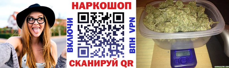  Cocaine Северская