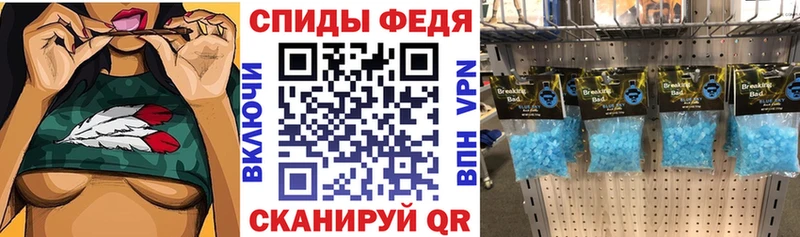 АМФ Premium KRAKEN рабочий сайт Северская