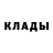 Кодеиновый сироп Lean Purple Drank Peter Childs