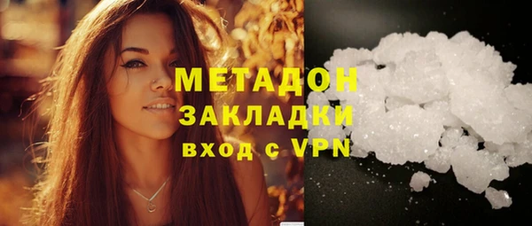 гидропоника Алзамай