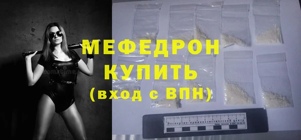 СК Алексеевка