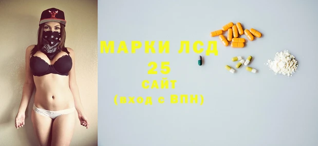 СК Алексеевка