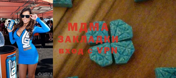 СК Алексеевка