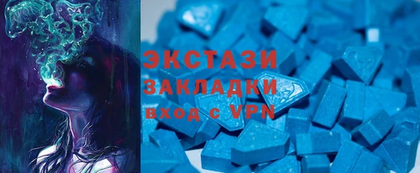 гидропоника Алзамай