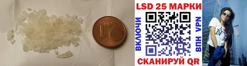 ЛСД экстази ecstasy  omg зеркало  Северская  где купить наркотик 