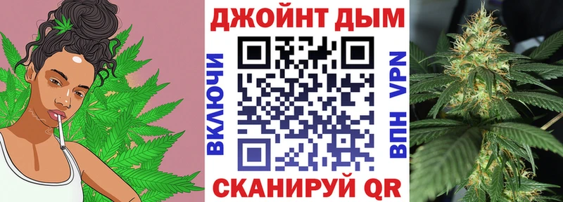 Марихуана индика  Северская 